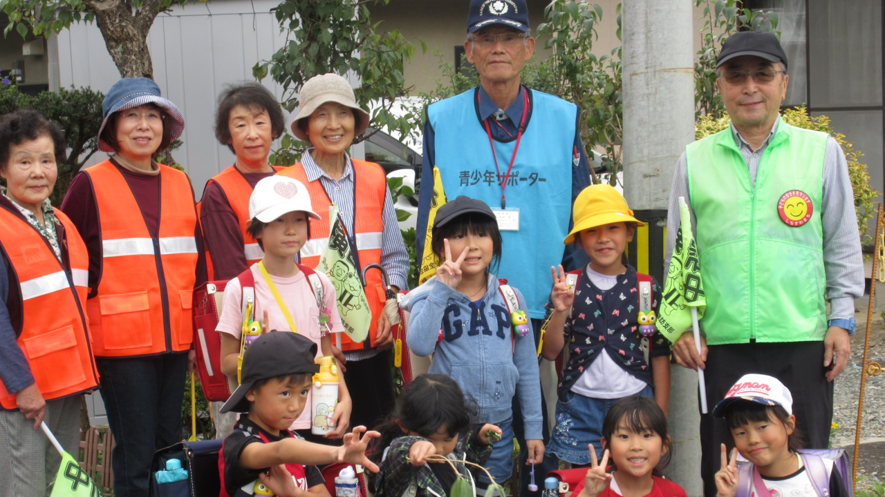 長野県青少年サポーター
