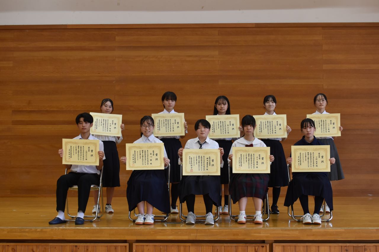 発表者集合写真