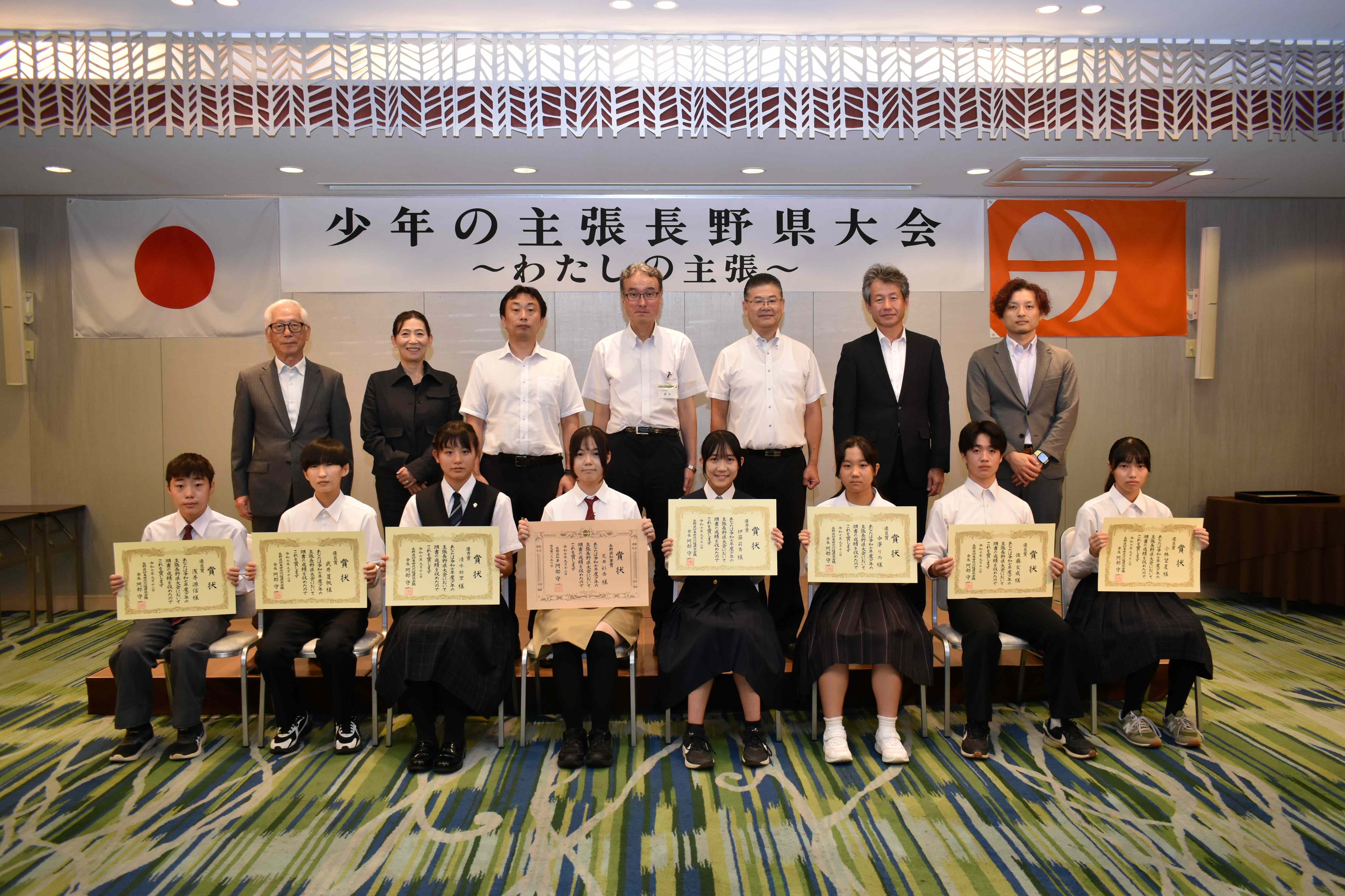 令和７年度発表者集合写真